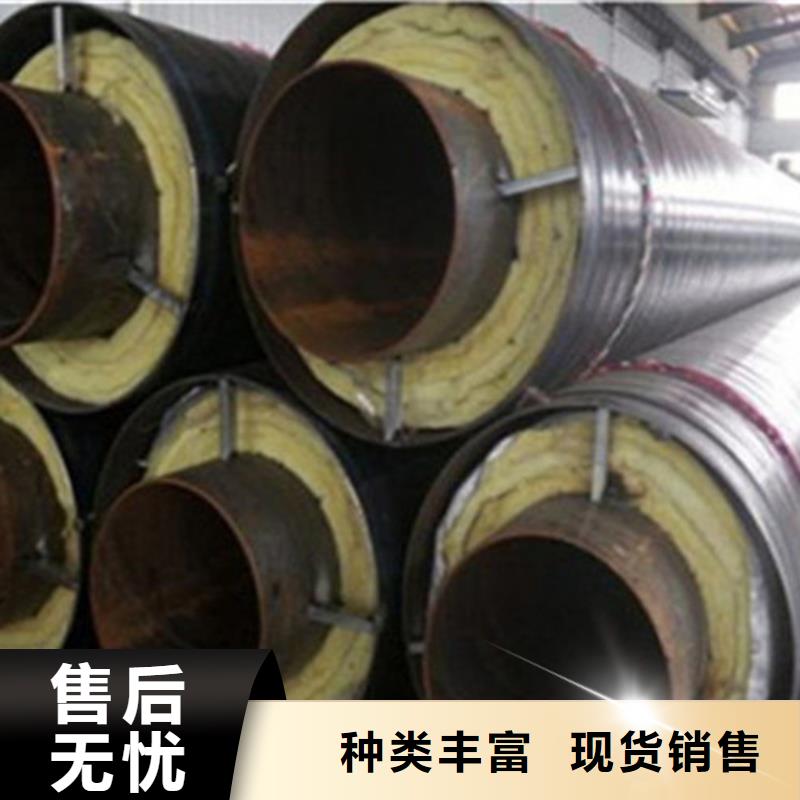 聚氨酯保温钢管内环氧粉末外PE涂塑钢管用心服务