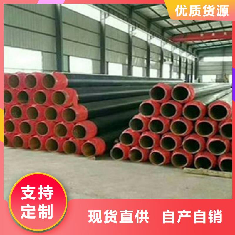 聚氨酯保温钢管_钢套钢保温管厂家为您提供一站式采购服务