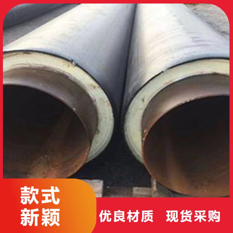 热浸塑穿线管天合元【聚氨酯保温钢管】-钢套钢保温管厂专注产品质量与服务
