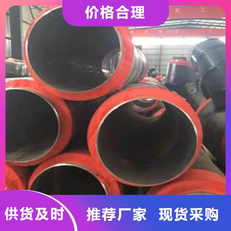 聚氨酯保温钢管_钢套钢保温管厂家为您提供一站式采购服务
