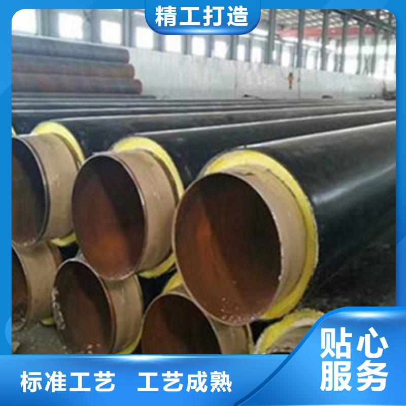 热浸塑穿线管天合元【聚氨酯保温钢管】-钢套钢保温管厂专注产品质量与服务