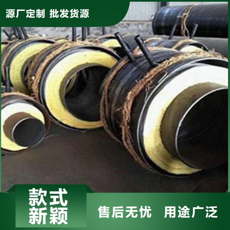 聚氨酯保温钢管热浸塑穿线管厂库存量大