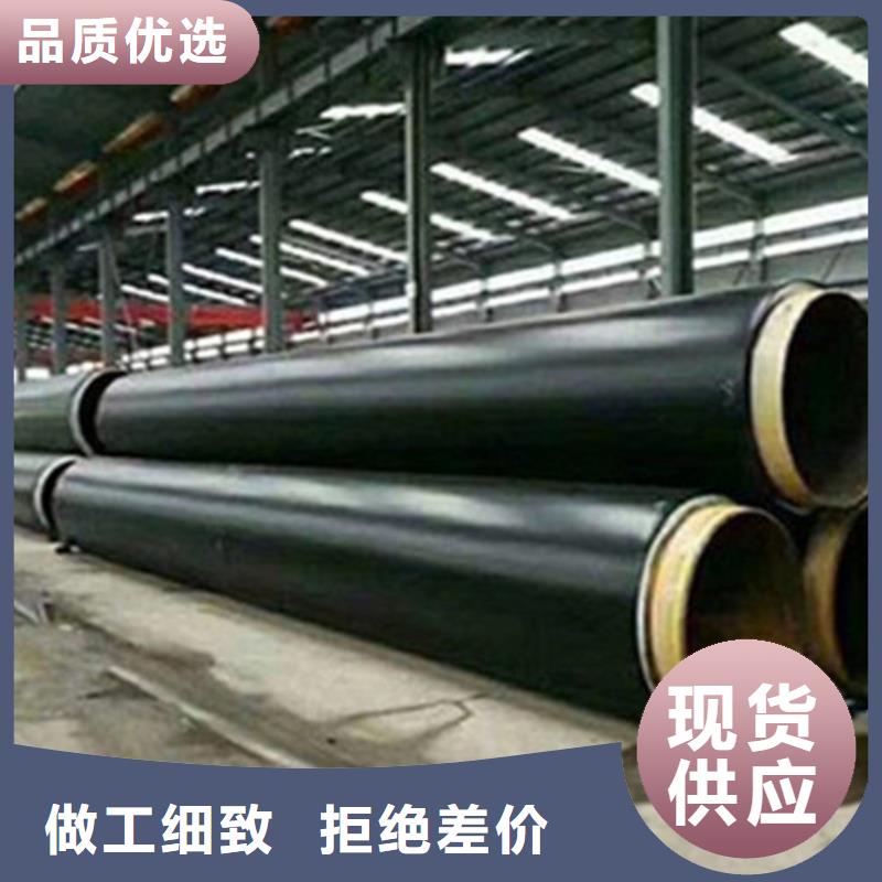 钢套钢保温管厂视频-钢套钢保温管厂(天合元)覆盖地域新疆伊犁|克拉玛依|乌鲁木齐