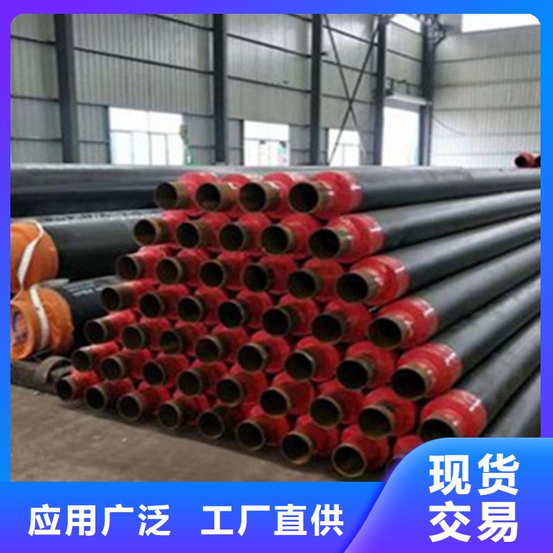 聚氨酯保温钢管_钢套钢保温管厂家为您提供一站式采购服务