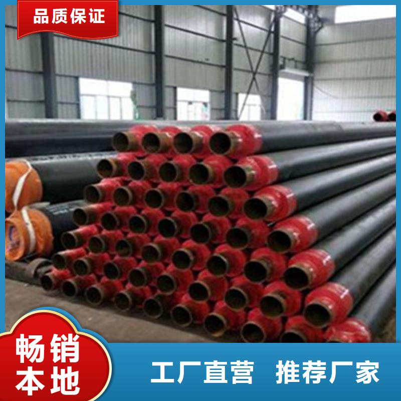聚氨酯保温钢管_钢套钢保温管厂家为您提供一站式采购服务