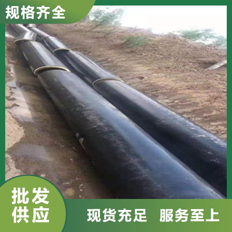 热浸塑穿线管天合元【聚氨酯保温钢管】-钢套钢保温管厂专注产品质量与服务