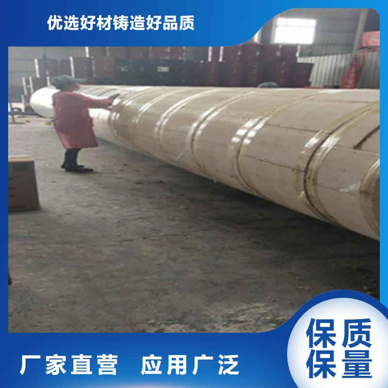 聚氨酯保温钢管钢套钢保温管厂家支持定制贴心售后
