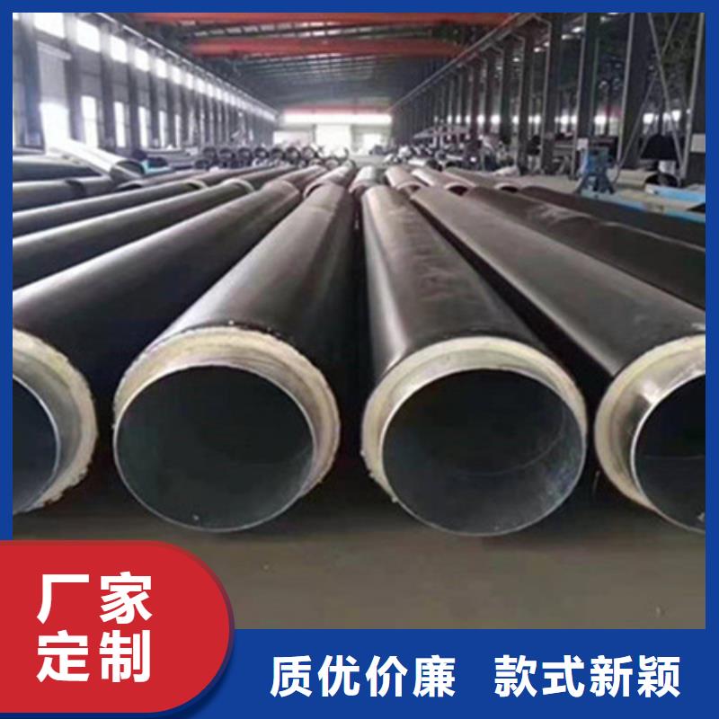 聚氨酯保温钢管热浸塑穿线管厂库存量大