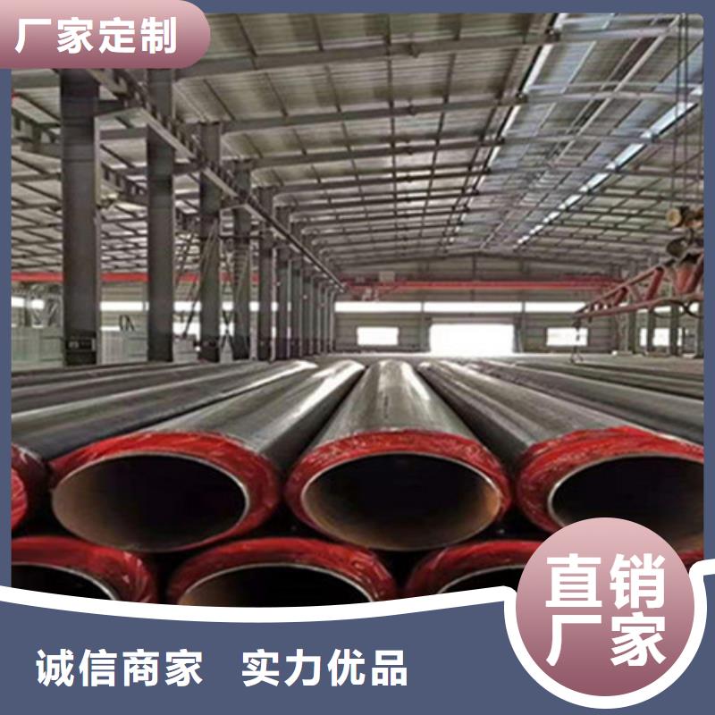 热浸塑穿线管天合元【聚氨酯保温钢管】-钢套钢保温管厂专注产品质量与服务