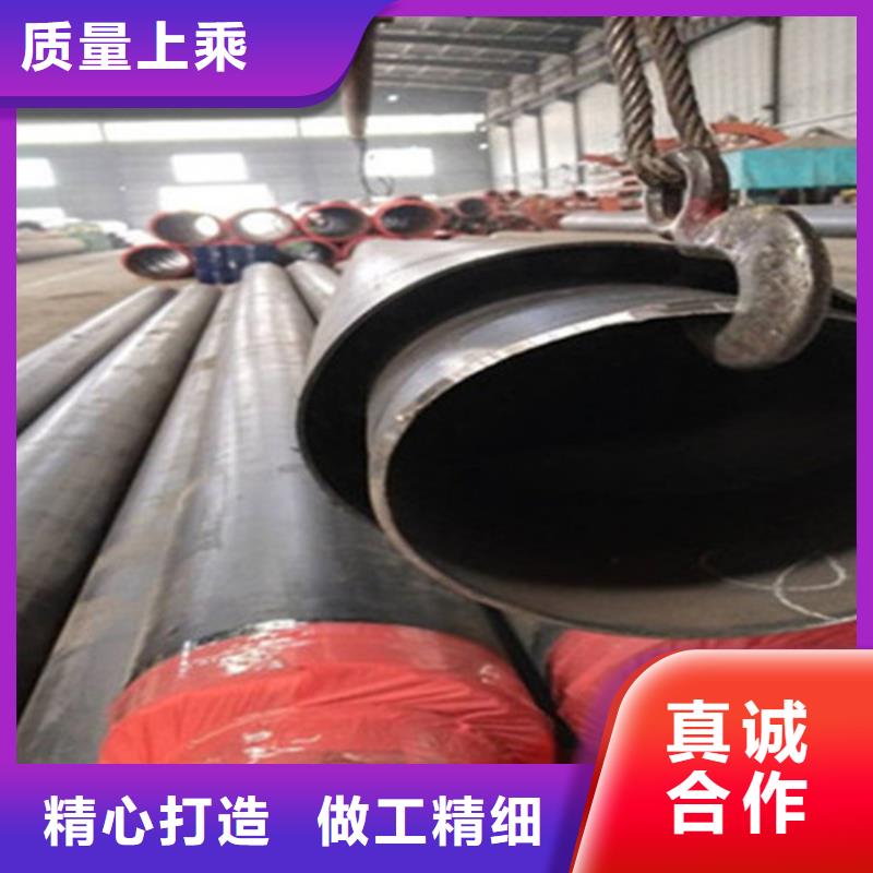 钢套钢保温管厂视频-钢套钢保温管厂(天合元)覆盖地域新疆伊犁|克拉玛依|乌鲁木齐