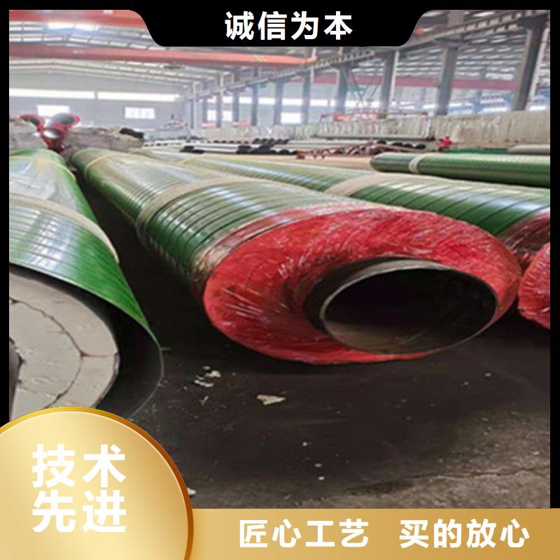 聚氨酯保温钢管钢套钢保温管厂家支持定制贴心售后
