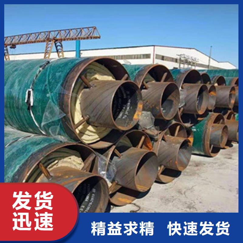 热浸塑穿线管天合元【聚氨酯保温钢管】-钢套钢保温管厂专注产品质量与服务