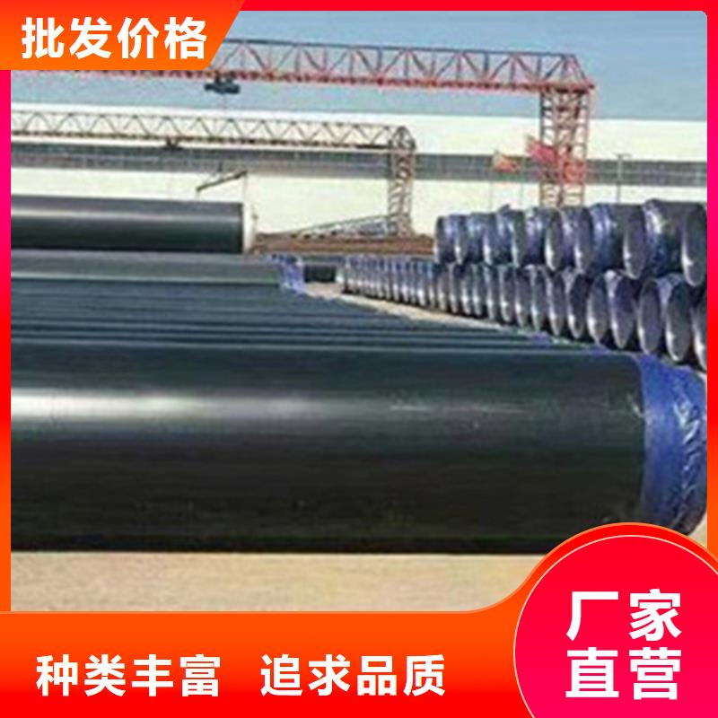 钢套钢保温管厂视频-钢套钢保温管厂|扬州市|高邮|邗江|盐城|镇江|南京|淮安