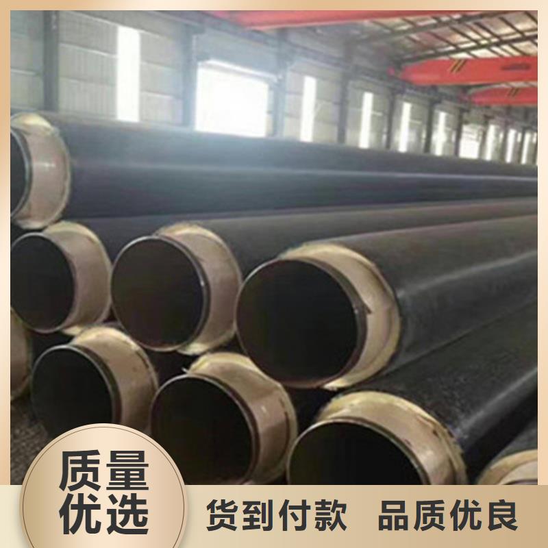 钢套钢保温管环氧树脂防腐钢管厂家实力厂商