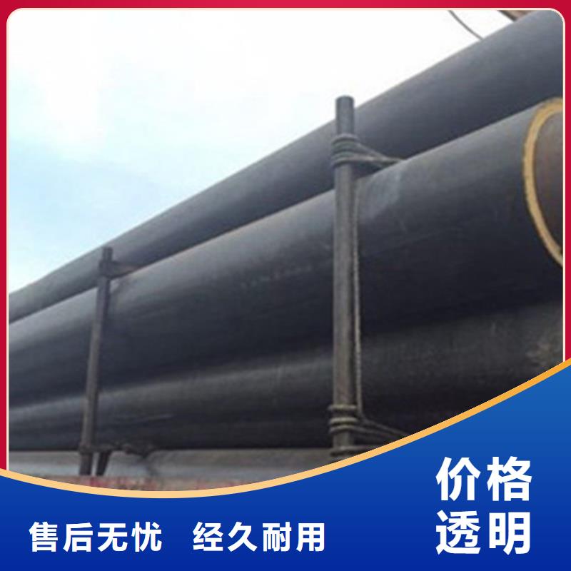 钢套钢保温管厂视频-钢套钢保温管厂|扬州市|高邮|邗江|盐城|镇江|南京|淮安