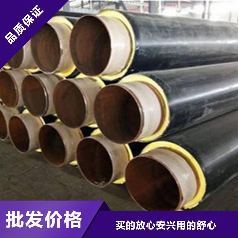 钢套钢保温管环氧树脂防腐钢管厂家实力厂商