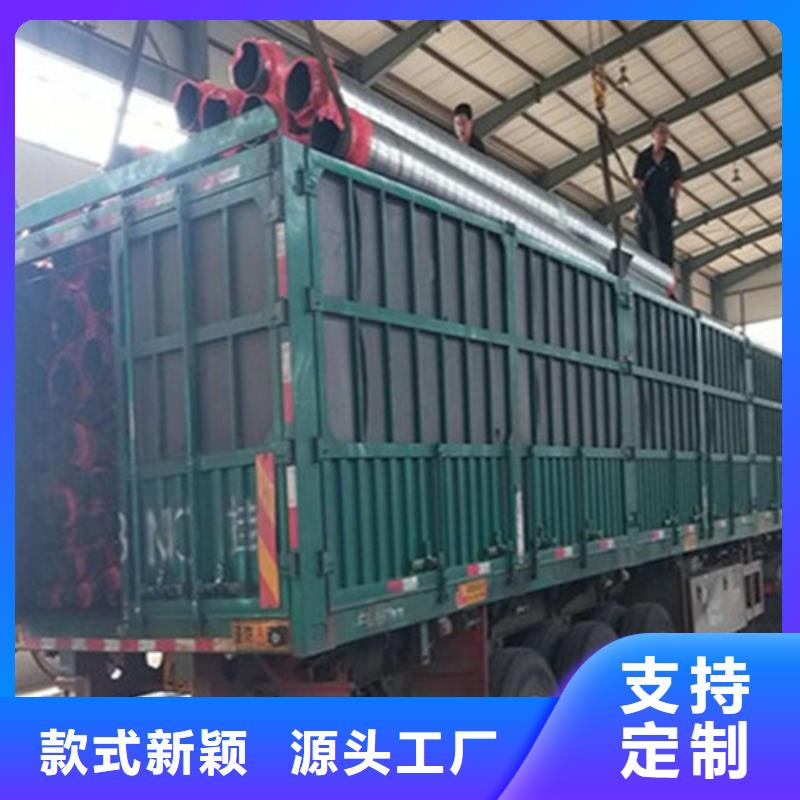 钢套钢保温管厂视频-钢套钢保温管厂|扬州市|高邮|邗江|盐城|镇江|南京|淮安