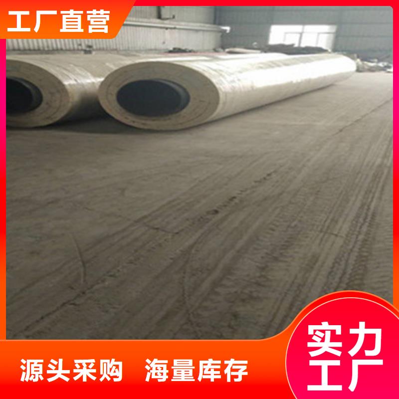 钢套钢保温管厂视频-钢套钢保温管厂|扬州市|高邮|邗江|盐城|镇江|南京|淮安