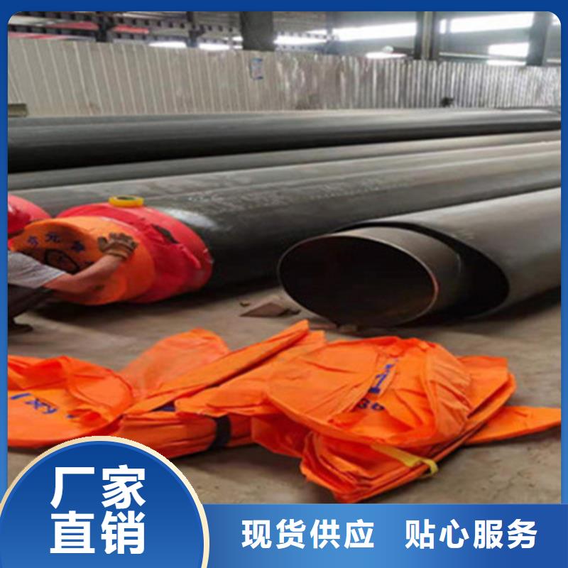 热浸塑穿线管视频-热浸塑穿线管|安徽省|池州|阜阳|安庆|合肥|宿州|六安|蚌埠
