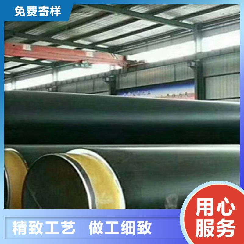 钢套钢保温管厂视频-钢套钢保温管厂|扬州市|高邮|邗江|盐城|镇江|南京|淮安