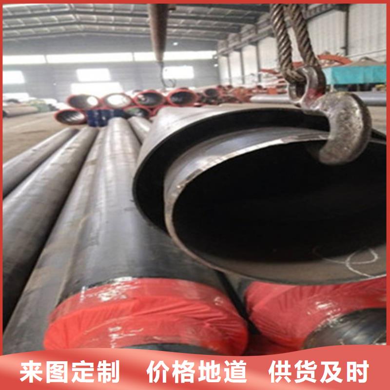 钢套钢保温管厂视频-钢套钢保温管厂|扬州市|高邮|邗江|盐城|镇江|南京|淮安