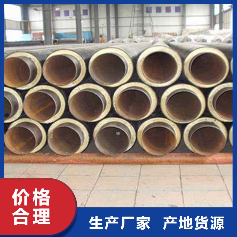 热浸塑穿线管视频-热浸塑穿线管|安徽省|池州|阜阳|安庆|合肥|宿州|六安|蚌埠