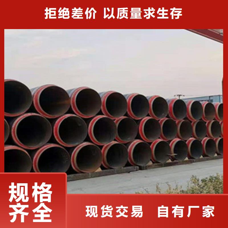 热浸塑穿线管视频-热浸塑穿线管|安徽省|池州|阜阳|安庆|合肥|宿州|六安|蚌埠