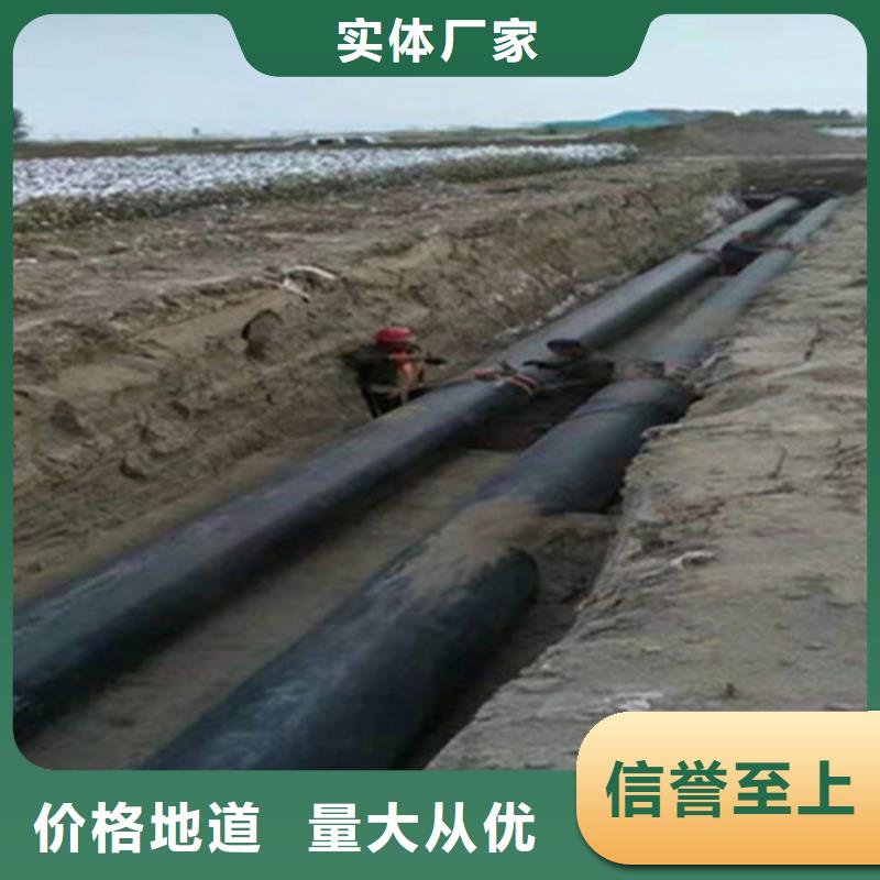 热浸塑穿线管视频-热浸塑穿线管|安徽省|池州|阜阳|安庆|合肥|宿州|六安|蚌埠