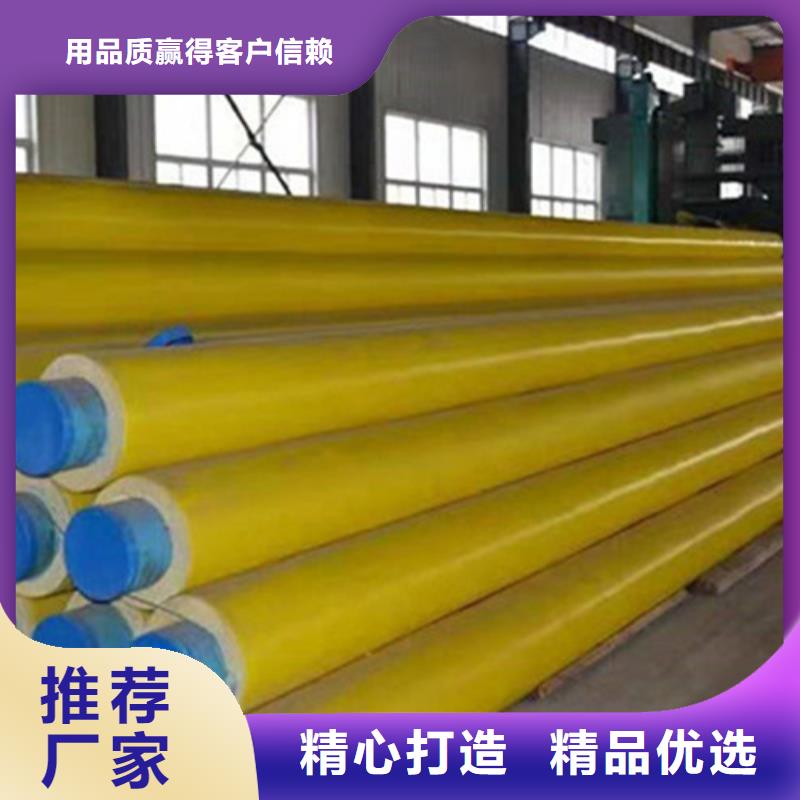 钢套钢保温管环氧树脂防腐钢管厂家实力厂商
