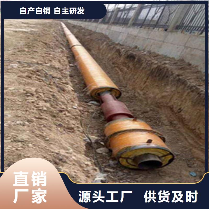 聚氨酯保温钢管厂视频-聚氨酯保温钢管厂_福建省厦门市市场覆盖海沧|集美|莆田|泉州|南平|漳州|福州|三明|龙岩等