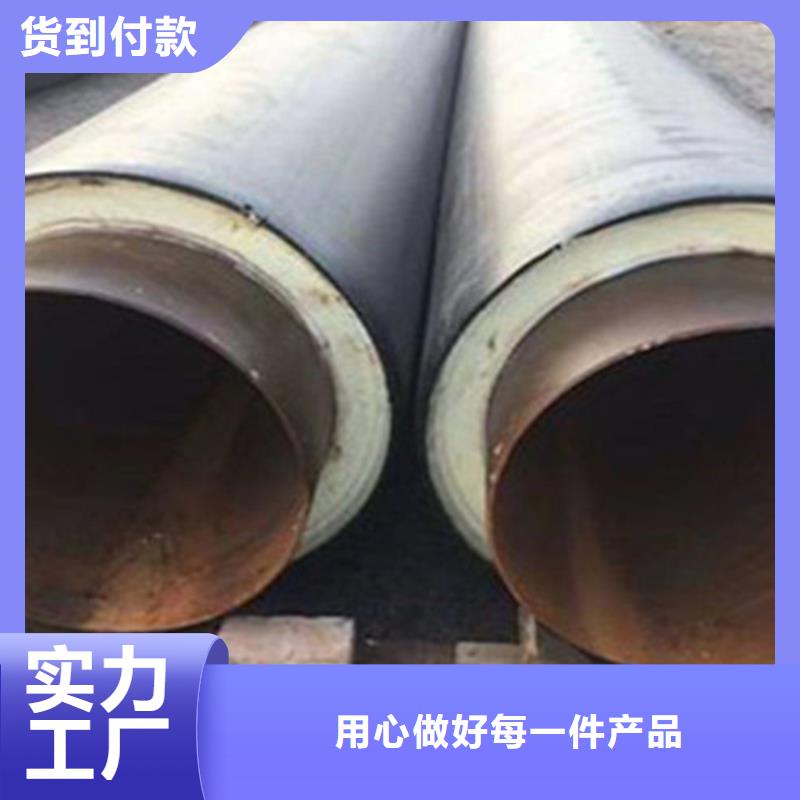 聚氨酯保温钢管厂视频-聚氨酯保温钢管厂_福建省厦门市市场覆盖海沧|集美|莆田|泉州|南平|漳州|福州|三明|龙岩等