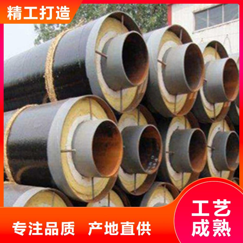 聚氨酯保温钢管厂视频-聚氨酯保温钢管厂_福建省厦门市市场覆盖海沧|集美|莆田|泉州|南平|漳州|福州|三明|龙岩等