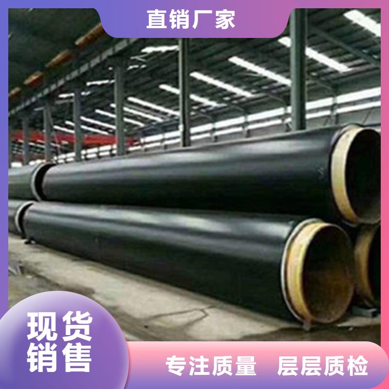 预制直埋保温钢管_涂塑钢管厂经验丰富品质可靠
