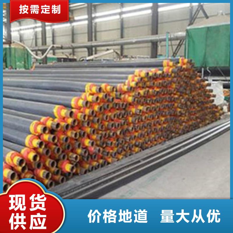 聚氨酯保温钢管厂视频-聚氨酯保温钢管厂_福建省厦门市市场覆盖海沧|集美|莆田|泉州|南平|漳州|福州|三明|龙岩等