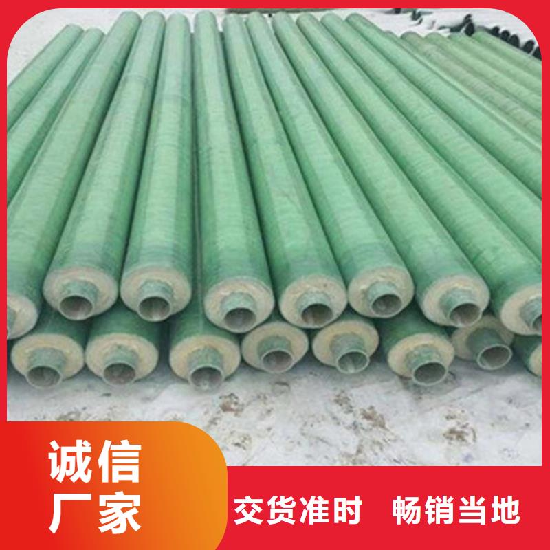 预制直埋保温钢管,3PE防腐钢管厂品质优选