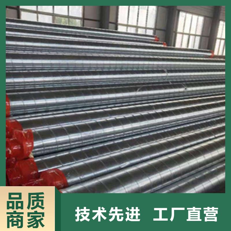 聚氨酯保温钢管厂视频-聚氨酯保温钢管厂_福建省厦门市市场覆盖海沧|集美|莆田|泉州|南平|漳州|福州|三明|龙岩等