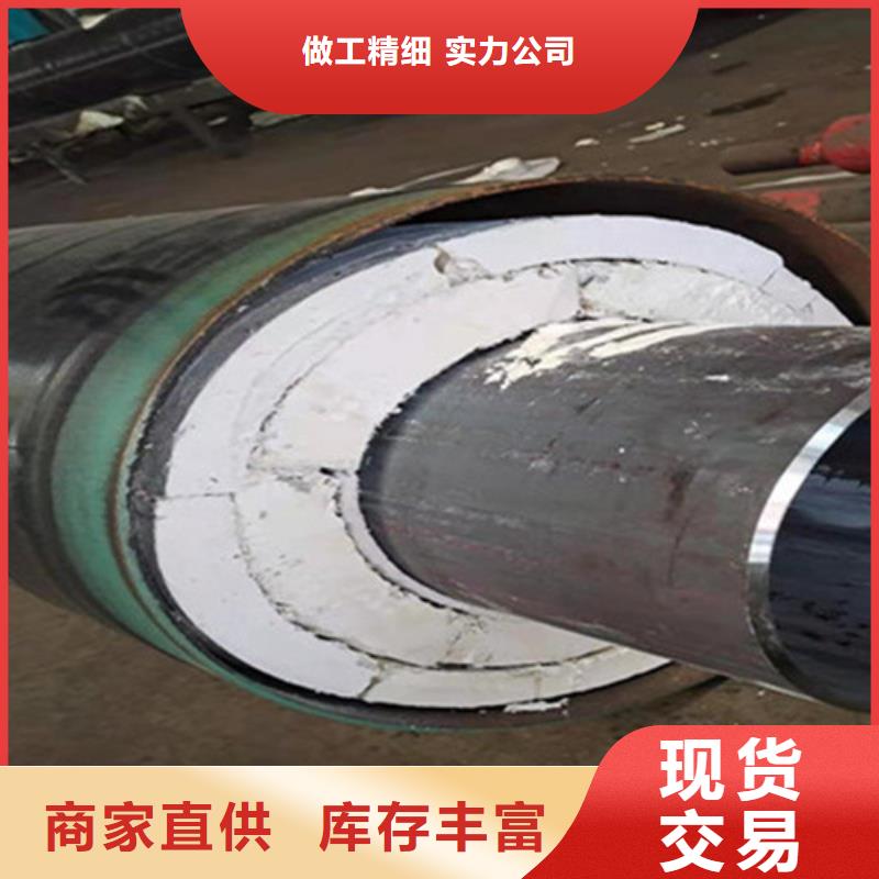 预制直埋保温钢管,3PE防腐钢管厂品质优选