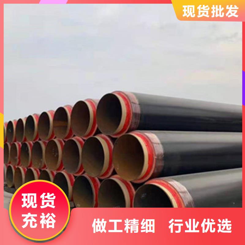 预制直埋保温钢管_涂塑钢管厂经验丰富品质可靠