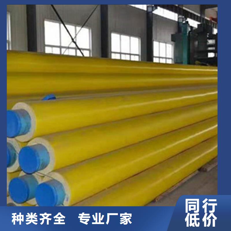 聚氨酯保温钢管厂视频-聚氨酯保温钢管厂_福建省厦门市市场覆盖海沧|集美|莆田|泉州|南平|漳州|福州|三明|龙岩等