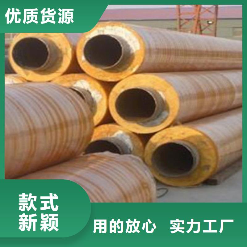 预制直埋保温钢管-3PE防腐钢管厂严格把关质量放心