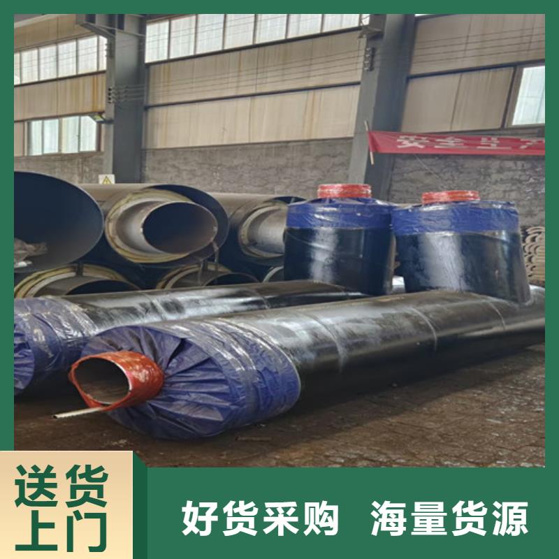 钢套钢蒸汽保温管涂塑钢管厂实体诚信经营