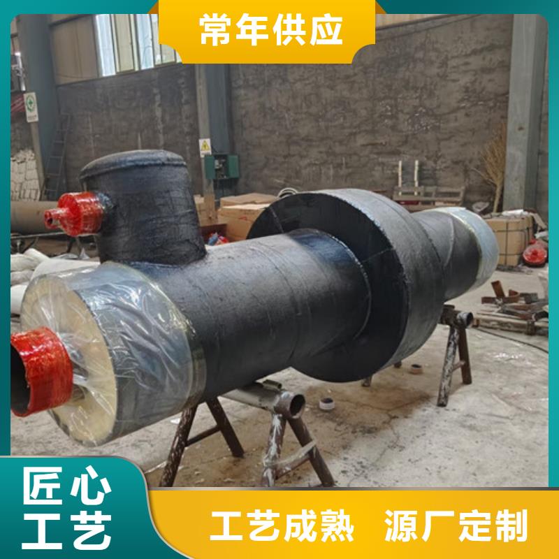钢套钢保温管厂视频-钢套钢保温管厂|湖南省永州市|新田|冷水滩|益阳|株洲|衡阳|岳阳
