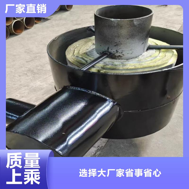 天合元【钢套钢蒸汽保温管】 热浸塑穿线管厂家批发货源-业务覆盖区域|冷水滩|蓝山|邵阳|株洲|张家界|岳阳|益阳-诚信商务网