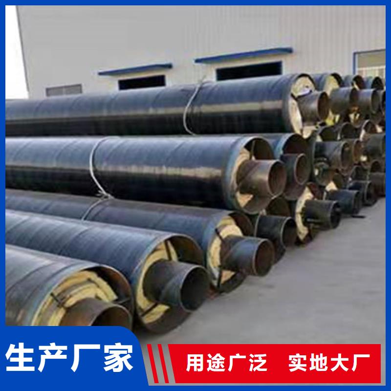 钢套钢蒸汽保温管涂塑钢管厂实体诚信经营