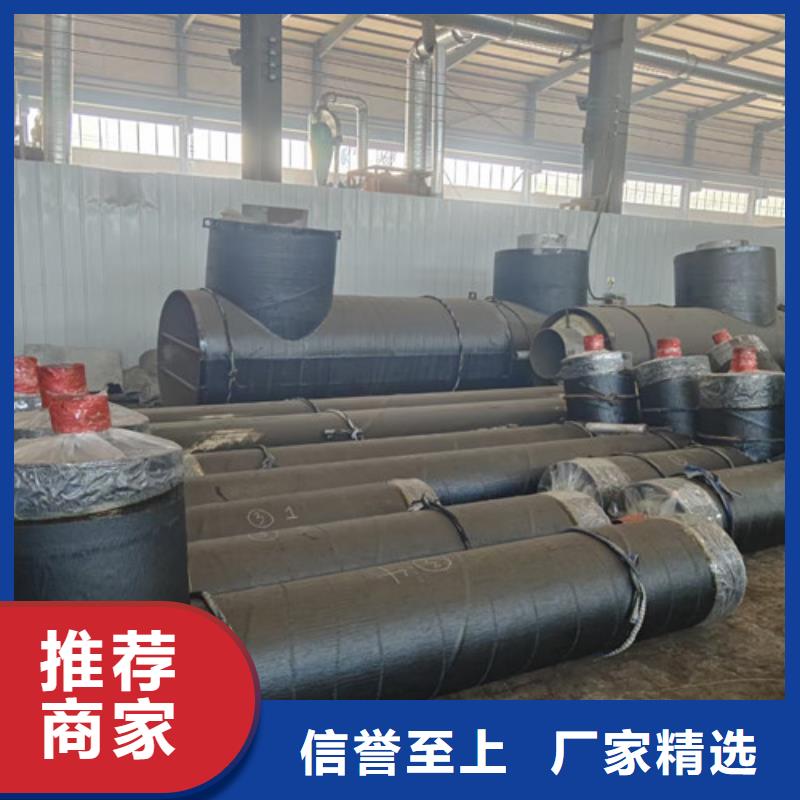 钢套钢蒸汽保温管螺旋钢管厂用心经营
