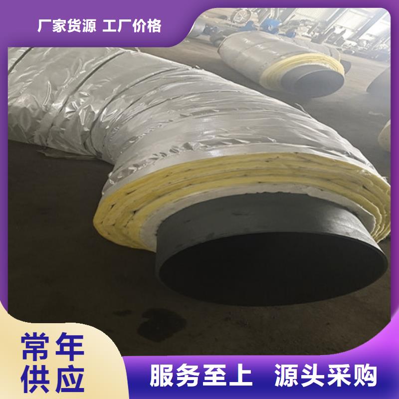 钢套钢蒸汽保温管涂塑钢管厂实体诚信经营