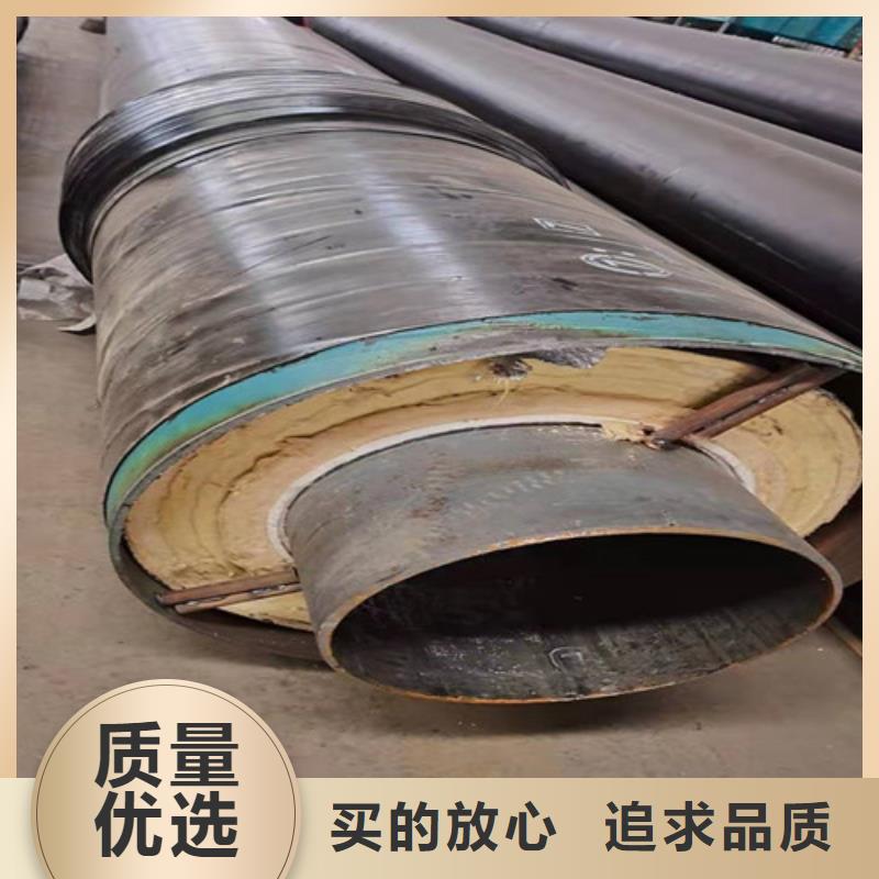 批发蒸汽保温钢管_品牌厂家