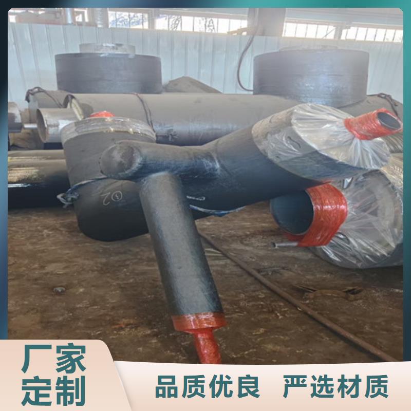 钢套钢保温管厂视频-钢套钢保温管厂_内蒙古赤峰市市场覆盖锡林郭勒|阿拉善|兴安|乌兰察布|呼伦贝尔|包头等