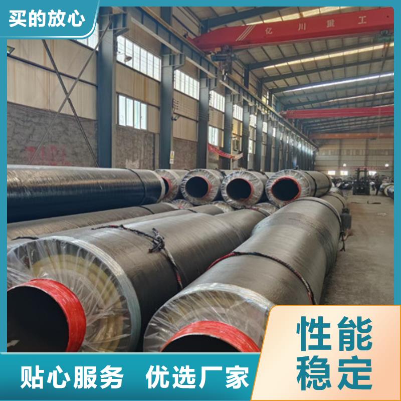 钢套钢保温管厂视频-钢套钢保温管厂|湖南省永州市|新田|冷水滩|益阳|株洲|衡阳|岳阳