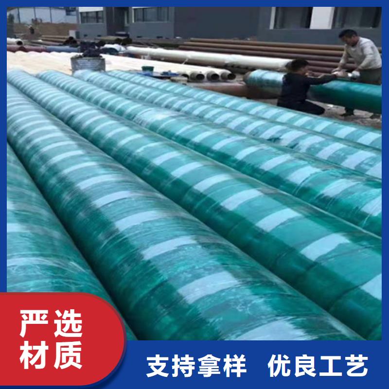 钢套钢蒸汽保温管涂塑钢管厂实体诚信经营